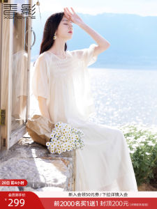 Elegant White Rayon Set Womens Summer 2025 Fashion Half-length Skirt Top Ensemble Complete Matching Two-piece round Neck Short Sleeve