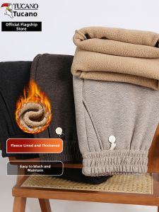 TUCANO | High Waist Elastic Loose Trousers For Middle-aged And Elderly Women