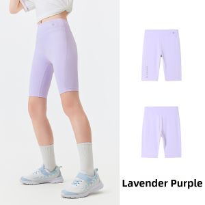 navigare kids | Quick-drying Lightweight Childrens Sport Shorts