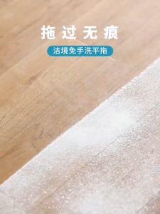 Lazy mop 360 rotating flat motorcycle free magic mop floor cleaning microfiber extrusion mop