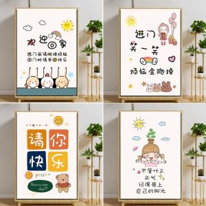 Magic Stick Curtain Kitchen Window Covering Closet Bookshelf Dustproof Cloth No Punching Required Slide Track Home Decor