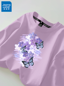 เสื้อยืดคอกลมแขนสั้นผ้าฝ้ายแท้สีม่วงสำหรับผู้หญิง เสื้อยืดแฟชั่นฤดูร้อน ทรงหลวม สไตล์สตรีท ลายการ์ตูน เสื้อยืดคอกลม
