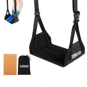 Keluojing | Portable Travel Foot Rest Hammock