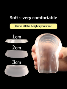 Silicone Invisible Bionic Socks Inner Heightening Shoe Pad Men and Women Heel Pad Half Insole 12/3cm Physical Examination Interview Japan