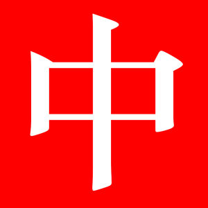 Nostalgic Snacks Large Package Classic Old Style Street Vendor Spicy Strip Childhood Memory Crispy Food Bag from Guangdong