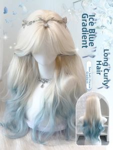 Ice Blue Gradient Lolita Long Wavy Wig