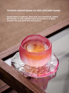 SHUANGYU | Pink Fine Drinking Glass Teacup