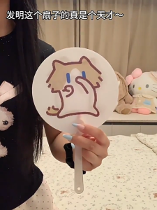 Stinky Fish Dance Cat Hand Fan Flashing Animation Salary Cat Dancing Funny Cute