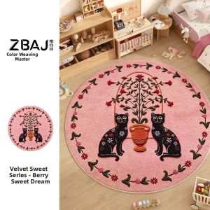 ZHIBAIJIA | Pink Cartoon Letter Round Rug for Bedroom Living Room Closet Bedside Reading Area