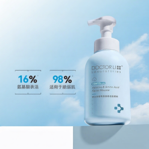 DOCTOR LI | โฟมล้างหน้าทำความสะอาดรูขุมขนลึก