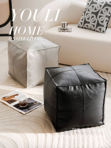 Simple Modern Black White Leather Floor Cushion Home Living Room Tatami Seat Pad Footrest Low Chair Outdoor Mat Group