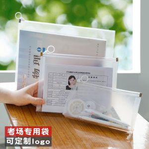 Dung Tích Lớn Khóa Kéo Túi Đựng Hồ Sơ Bằng Nhựa A4 Sinh Viên Túi Đặc Biệt Thi Văn Phòng Phẩm Cầm Tay Túi Lưu Trữ Vat Túi Hóa Đơn A5 Túi Thi