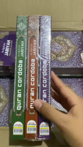 Paket Al Quran Wakaf Jariyah Cordoba 1 Set Isi 3 (Dapat 3 Al Quran Sekaligus)