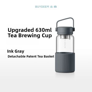 BUYDEEM | Heat-Resistant Aesthetic Portable Tea-Separating Glass Cup