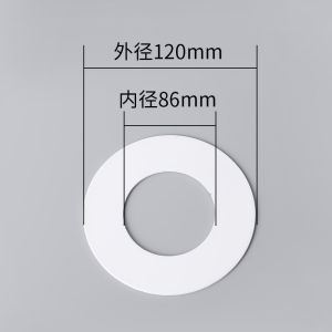 Downlight Remedial Ring Spotlight Bracket Face Ring Embedded Panel Open Wrong Hole Large Frame Shell Repair Lamp Holder Lampshade