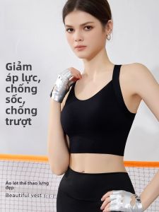 MiiOW | Áo ngực thể thao nữ tập yoga chống sốc chạy bộ giảm béo ngực lớn quần lót thể thao không dây thiết kế vai chéo mùa hè 2025