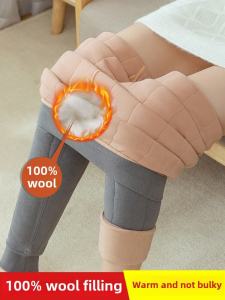 Wool Warm-Keeping Pants Ladies Bra Wear Winter Fleece-lined Thickened Long Johns Northeast Extra Thick Cotton Pants Plus Size High Waist Knitted Leggings