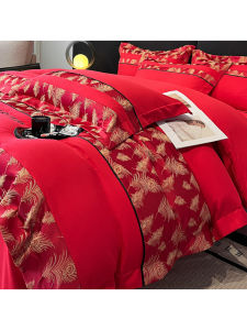 ZHIDING | Wedding Quilt Set Red Embroidery