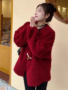 YUFUQING | Red Lamb Fur Jacket Small Fragrance Style Outerwear Womens Autumn Winter High End Sensation Street Fashion Rabbit Year Clothes