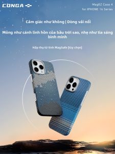 CONGA | Kevlar Thin Magnetic iPhone Case