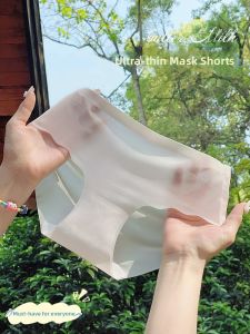 JIAZINI | Antibacterial Ice Silk Womens Underwear Thin Pure Cotton Yoga Sports Shorts Mid Waist Seamless Comfortable Briefs For Summer