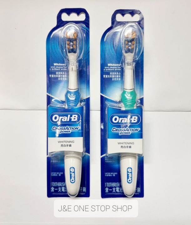 Oral B Cross Action Battery Powered Toothbrush 1 Handle Lazada PH