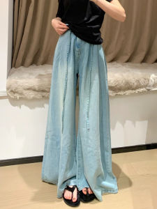 Quần Jeans Denim Ống Rộng Ôm Dáng Mùa Xuân Hè Cho Nữ Quần Dài Dài Đến Sàn Cạp Cao Quần Dài Thường Ngày Thoải Mái