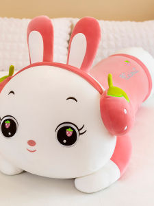 QIAOSHANG | Soft Rabbit Stuffed Toy