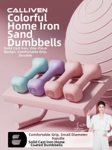 Calliven | Youth Friendly Home Exercise Dumbbells