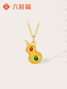 Golden Gourd Pendant Necklace With Hetian Jade and Red Agate