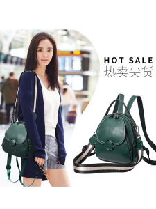 Top Layer Cowhide Mini Backpack Soft Leather Womens Bag Fashionable Dual-Purpose High-End Sensation Genuine Leather Backpack