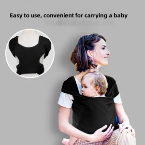 rooya baby | Easy Use Baby Carrier Adjustable Front and Back