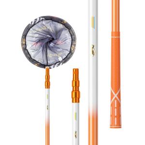 JIADIAONI | Ultra-light Super Hard Carbon Scoop Net Rod for Large Fish