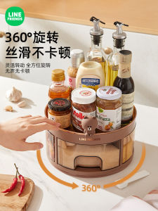 Kitchen Storage Rack One-Piece Multi-Grid Spice Organizer Rotating Bottle Shelf Countertop Storage for Cooking Accessories