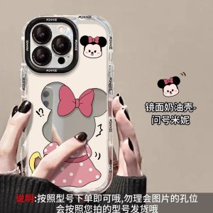  17 Phone Case 15Promax Mirror 14Pro Question Mark Mickey 13New 12Cute XS Cute 11Korean 16Plus Rechargeable Mirror 17Air Protective Case