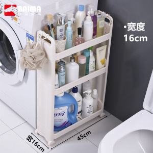 Giá Để Đồ Phòng Tắm 16cm Rộng Giá Để Đồ Cạnh Tủ Lạnh Giá Để Đồ Di Động Giá Để Đồ Nhỏ Gọn Giá Để Đồ Trong Nhà Bếp Giá Để Đồ Trong Nhà
