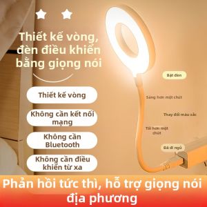 Đèn Đêm Thông Minh Điều Khiển Giọng Nói cho Bé và Bảo Vệ Mắt
