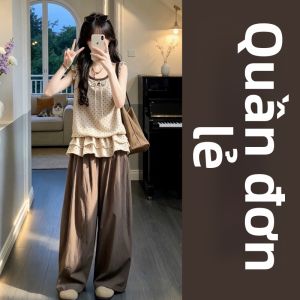 SUSIEYUAN | Bộ Đồ Ootd Phong Cách Hàn Quốc Form Rộng Dành Cho Người Thấp