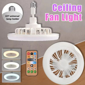 2 in1 Ceiling Fan with Remote Control Lighting Lamp E27 Converter Base Lighting Base Bedroom Living Room