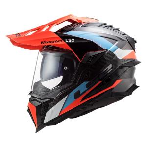 LS2 | Anti-Fog Dual Lens Motorcycle Helmet Carbon Fiber Full Season