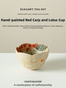 TUOTU | Hand-painted High Aesthetic Tea Cup