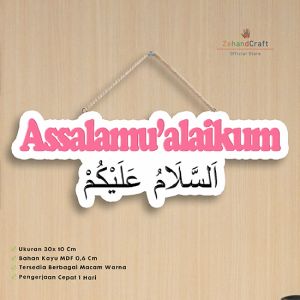 Zehandcraft: Hiasan Dinding Pintu Assalamualaikum & Gantungan Pintu Assalamualaikum
