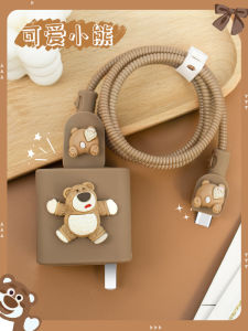 Silicone Protective Case for OPPO Find X6 pro Patch Model Charger Data Cable Wrapping Anti-Breaking Find N3 Collectors Edition