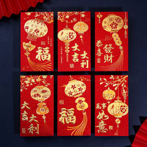 Bao Lì Xì Năm 2026 Bùa May Mắn Bằng Giấy Bạc Và Vàng Thiết Kế Sáng Tạo Cỡ Lớn Cho Lễ Hội Và Đám Cưới Bao Lì Xì Năm Mới