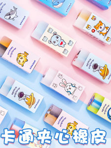 Creative Fruit Cutting Rubber Eraser Heart Shape No Dust Clean Student Learning Stationery Supplies Cute Pet Cartoon Design