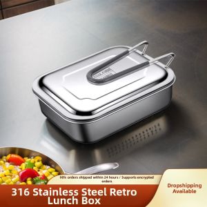 Classic Segmented 316 Stainless Steel Lunch Box
