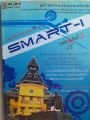 หนังสือมือสอง คู่มือเตรียมสอบสมาร์ทวันอันล็อค 2 ..SMART-1 Unlocked 2..สอบตรงคณะพาณิชยศาสตร์และการบัญชี ม.ธรรมศาสตร์ สาขาวิชา, บัญชี ภาคอินเตอร์ BBA.. 