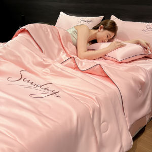 AIYUN | Cool Summer Ice Silk Quilted Air Conditioning Blanket