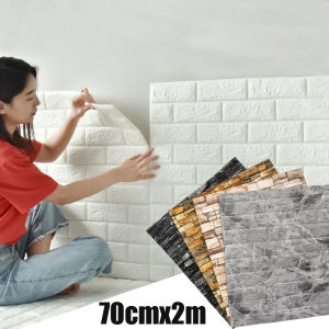 70CM 3D Wall Sticker Self Adhesive Background Decor XPE Foam Material Peel and Stick Wall Stickers Removable and Waterproof