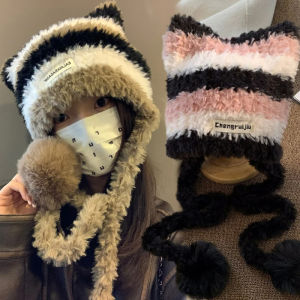 Y2K Pentagram Wool Beanie Hat Ladies Autumn Spring Warm Cat Ear Knit Stripe Beanie Cap with Pompom